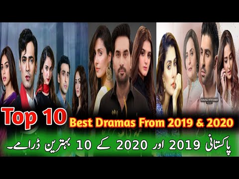 Top 10 Best Dramas From 2019 & 2020 | Top 10 Mega Hit Pakistani Dramas | Zain Entertainment