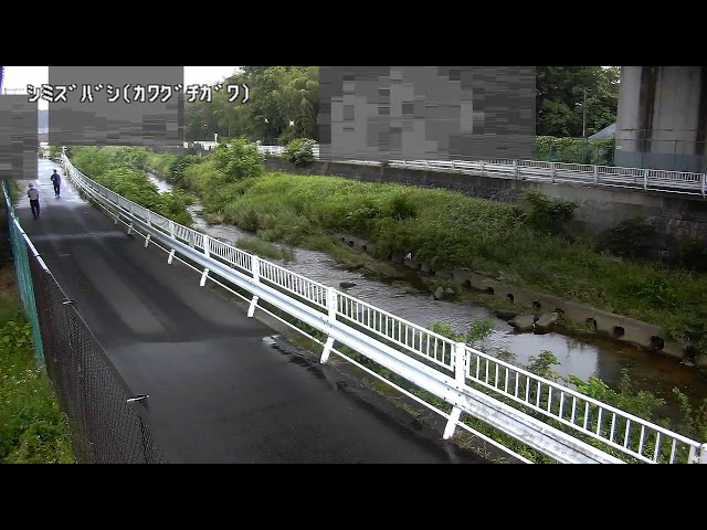 清水橋映像監視局