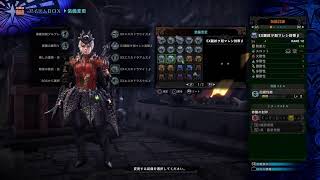 あーたんのゲーム実況放送
