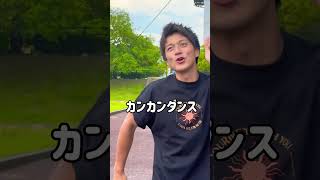 【香川vlog】旅人大集合