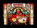 THE GAME PRAY FEAT J.COLE AND JMSN 