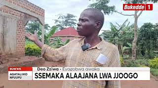 Download lagu Agataliikonfuufu: semaka alajaana lwa kyayise ejjoogo  Gwayita mukyala we amwanukudde nti yeyasuul mp3