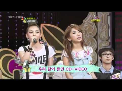 YouTube   Miryo sings DJ DOC s Rainy Love