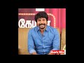 Sivakarthikeyan S One Side Love Story Like Share Comment Subscribe