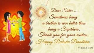 Raksha Bandhan Greetings to Sister: Thank you from Brother