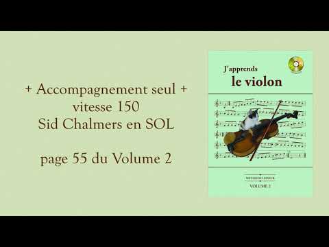 013 Accompagnement seul 150 Sid Chalmers