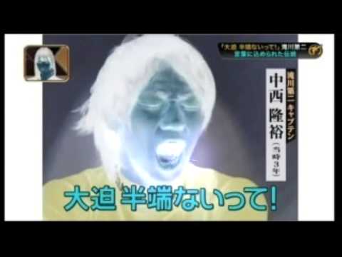 大迫半端ないって 洋楽hiphop Ver Nobu〆さん サウンドクリエイター のポートフォリオ ココナラ 大迫半端ないって 洋楽hiphop Ver Nobu〆さん サウンドクリエイター のポートフォリオ ココナラ