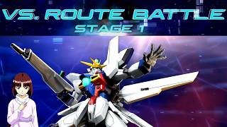 【STAGE1 ARC】今日もどこかでインフィニットブースト VS.ルートバトル ガンダムX with ティファ・アディール