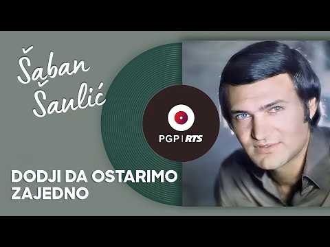 Video thumbnail for Dođi da ostarimo zajedno
