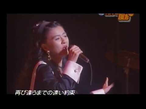 Hiroko Yakushimaru
