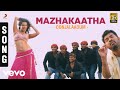 Oru Oorula Rendu Raja Mazhakaatha Song Vimal Priya Anand D Imman