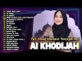 Ai Khodijah Sholawat Merdu Full Album Terbaru Album Sholawat Penyejuk Hati