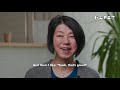 Deep Talk NRW, Episode I, Düsseldorf with Miki Yui & Stefan Schneider