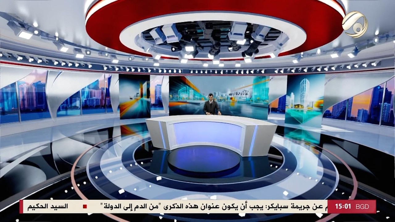 فيديو | المرصد الخبري - اميدي: العراقيون اثبتوا ان وحدتهم كسرت ارادة الارهاب وهزمته | 2026/6/10