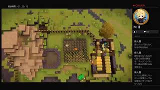 へっぽこゲーマーのドラクエビルダーズ2放送