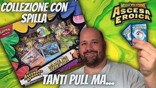 Apro la COLLEZIONE CON SPILLA di ASCESA EROICA!