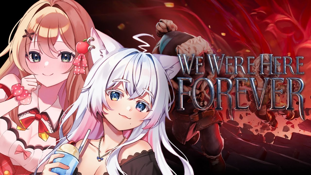 〖 We Were Here Forever 〗謎解き？？二人のコンビならYOYUだよ！！！！〖 Vtuber /#猫乃ユキノ #りとるん 〗