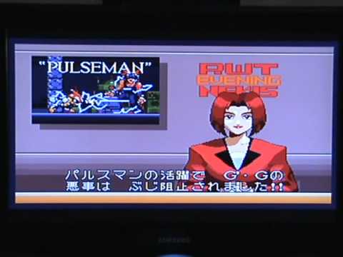 Pulseman Wii