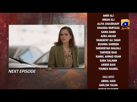 Mannat Murad Episode 04 Teaser - 3rd October 2023 - HAR PAL GEO