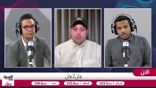 سر استمرارية الهلال في الصدارة.. وهل ينجح النصر في اللحاق به؟