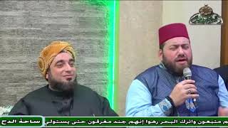 الشيخ – منصور زعيتر – (مُنُّوا علينا  )(مولد السيدة نفيسة)(ساحة الدح )(2023)
