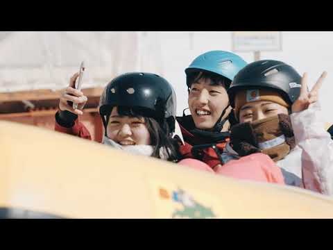TAKASU MOUNTAINS / ENGLISH / LONG