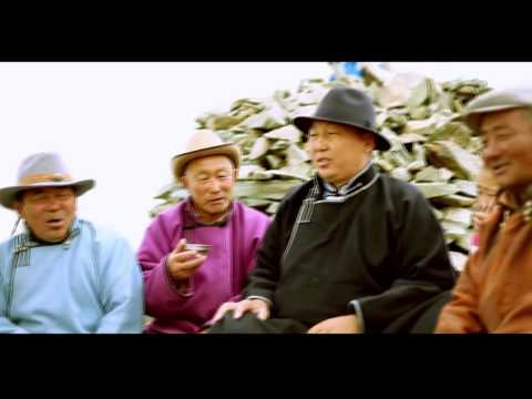 MUGJ S Ganzorig Aaviin nutag