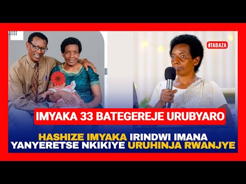Umubyeyi Imana Yamweretse Akikiye Uruhinja Rwe: Umuryango wa Dufitumukiza mu Myaka 33 Bategereje