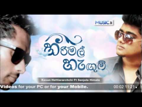 Hirimal Hangum - Kasun, Sanjula - www.Music.lk