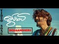 Gypsy Desaandhiri Video Song Jiiva