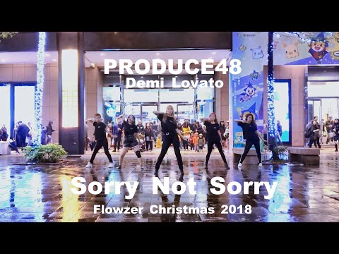 【Flowzer Christmas 2018聖誕公演】09.PRODUCE48 _ Demi Lovato ♬Sorry Not Sorry