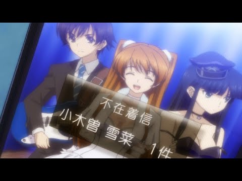 Why I love White Album 2