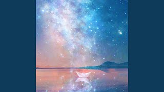 어쩌면 (May Be) (Inst.) May Be (Inst.)