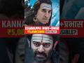 Kannappa Teaser Review Akshay Kumar Prabhas Mohanlal Box Office Fact Positive Zilla Shorts