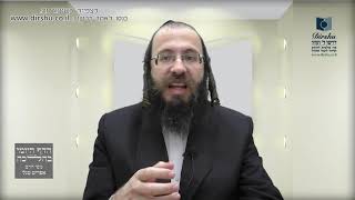 אתרוג שנקודת תחילת השיפוע שלו שונה מצד לצד-כיצד מודדים בו 'תחילת השיפוע'?-סי' תרמ"ח- סע' ט'- סע' י"א