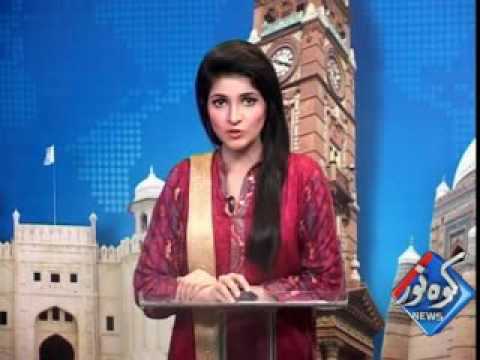 Kohenoor Regional News 2016-11-09 At 04:00 PM