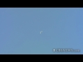 Exclusive New York City "UFO" Footage