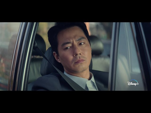 Teaser Trailer [ENG SUB]