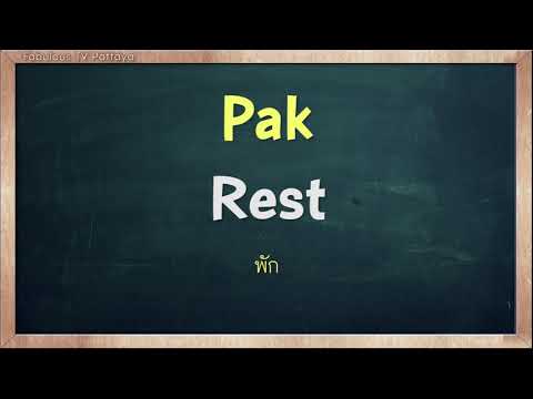 THAI TIME EP.461 Learn to speak thai, read thai, write thai Thai lesson