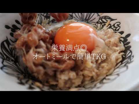 料理動画/レシピ動画編集します イメージ1