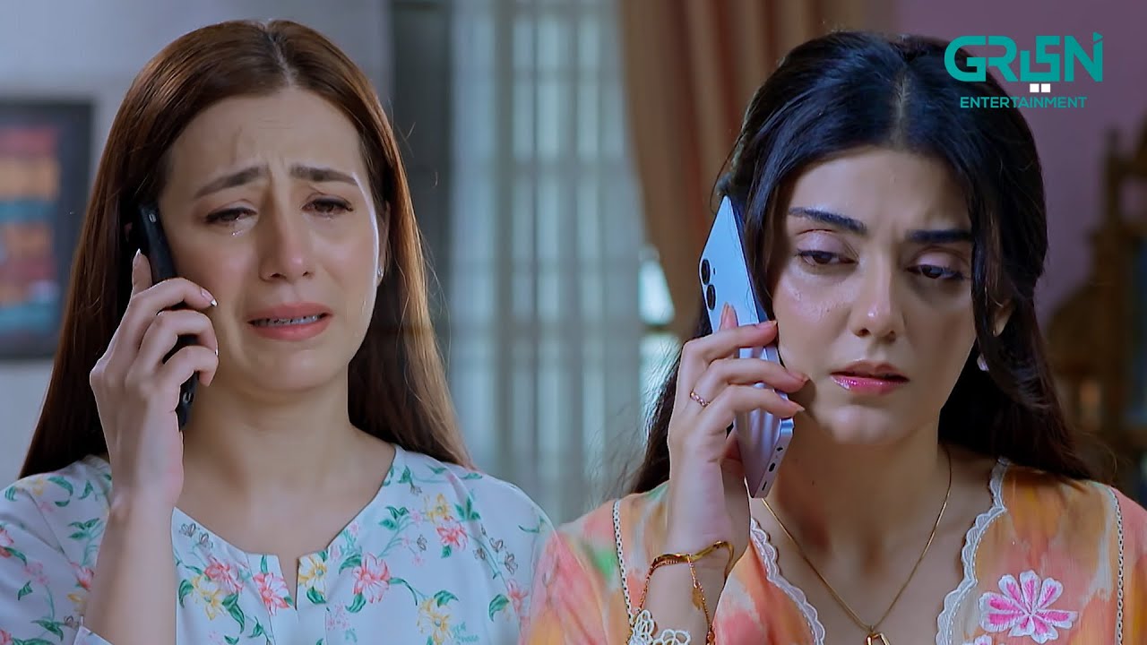 Please Wahaj Ko Samjao Warna...!! Visaal E Ishq | Fahad Sheikh -  Naureen Gulwani | Green TV