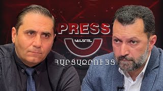 Պատերազմը չի ավարտվել՝ շարունակվում է