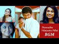 Theeradha Vilaiyattu Pillai BGM Tamil