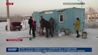 МАЙ ТОПТЫҚ СУ ҚҰБЫРЫ ТӨҢІРЕГІНДЕГІ ДАУ-ДАМАЙ БІТЕР ЕМЕС