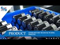 EEMB BATTERY MANUFACTURING PROCESS | SOS electronic