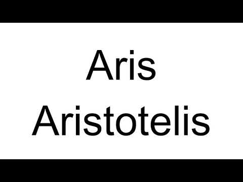 How to Pronounce Aris Aristotelis