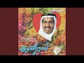 اسمحيلي يالغرام