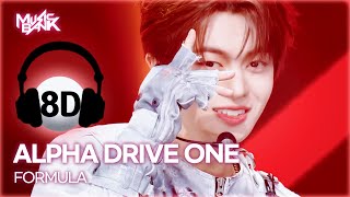 Download lagu [🔊8D Bank] ALPHA DRIVE ONE (알파드라이브원) - FORMULA | KBS WORLD TV 260116 mp3