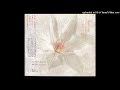 Morgan Fisher - As The Sap Rises (1998)