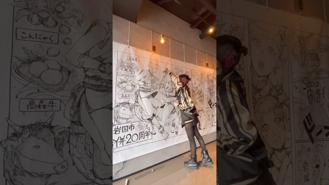 本番前にやる事